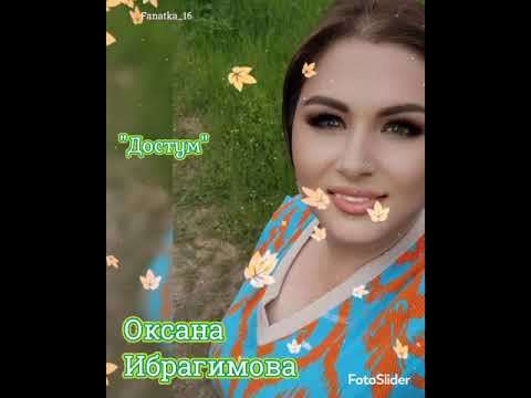 Видео: Достум 🌹⚘️