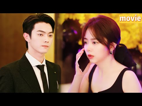 Видео: На корпоративе мерзкий тип лапал Золушку💦 CEO усмехнулся: «Мою женщину тронуть посмел?!»😡