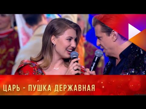 Видео: Елизавета Долженкова, Глеб Матвейчук и Северный русский народный хор – «Москва златоглавая».