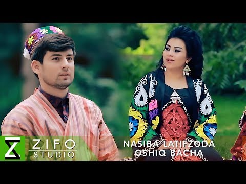 Видео: Насиба Латифзода - Ошик бача | Nasiba Latifzoda - Oshiq bacha