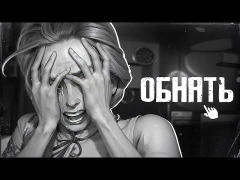 Видео: ИСТЕРИКА КАТИ - Мод Зайчик: Другая История "Tiny Bunny"