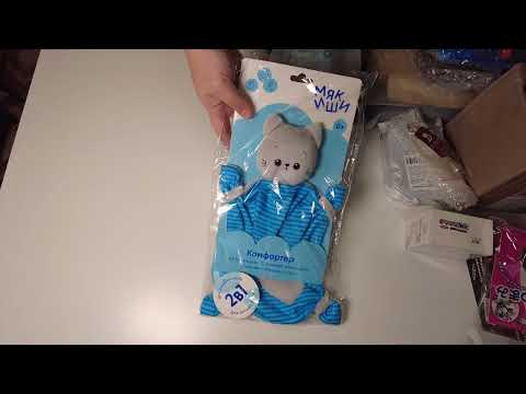 Видео: Озон и Вайлдберриз много покупок/Подготовка к Новому году🎄🎁🎅