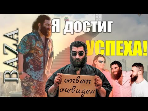 Видео: Успех Арсена. Победа