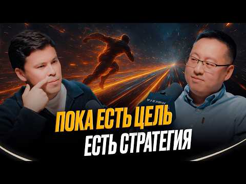 Видео: ЛИЧНЫЙ КРИЗИС? КАК ВЫБРАТЬСЯ, ЕСЛИ РУКИ ОПУСТИЛИСЬ: СТРАТЕГИЯ, СМЫСЛ, ВНИМАНИЕ
