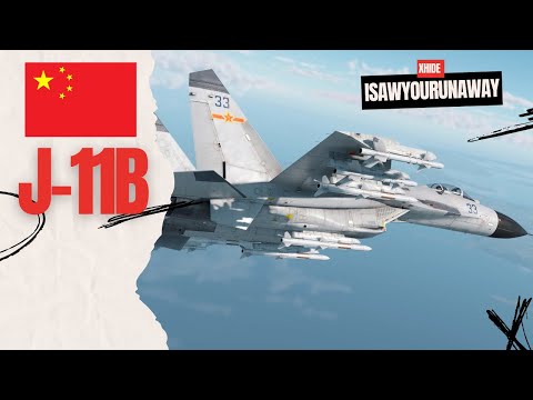 Видео: J-11B - совершенный "Фланкер" в #warthunder