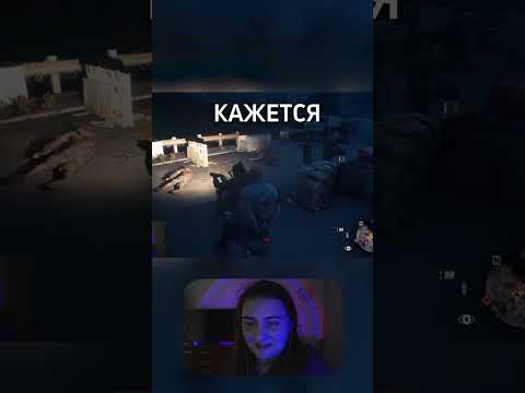 Видео: Доброе утро мои хорошие! #игры #чилл #нарезки #фрики #зомби #прохождение #весело #юмор #прикол #мы