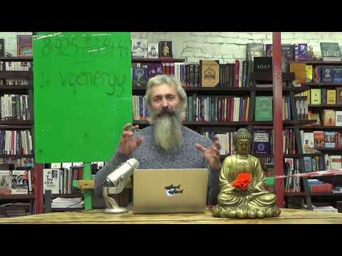 Видео: Практика гималайской йоги, как ключи к счастью.