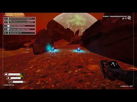 Видео: космо хардкор выживание / Planet Crafter