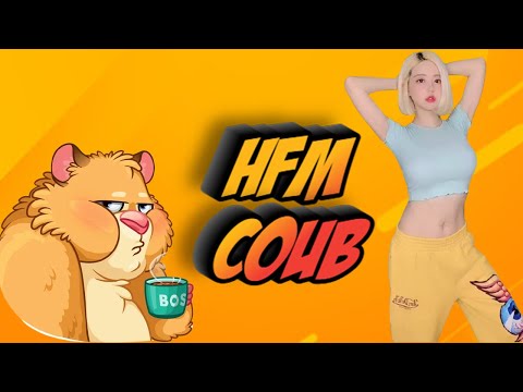 Видео: HFM COUB BEST CUBE Best Coub Приколы 2021 лучшие приколы 2021 best coub cube лучшее
