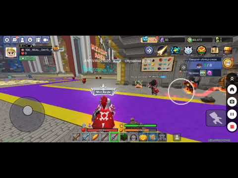 Видео: 100 реальных дней sky block (1 день)