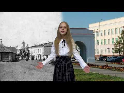 Видео: Шалак Анна город Омск школа 40