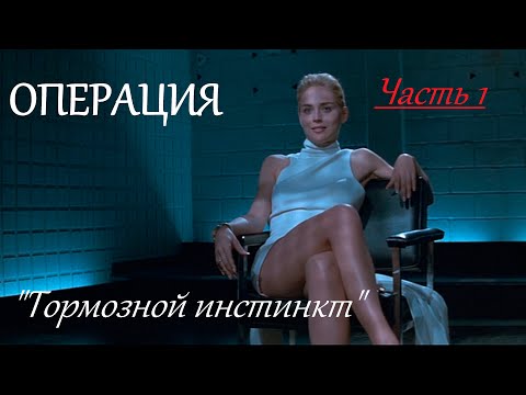 Видео: Замена задних тормозных колодок на Пежо 308