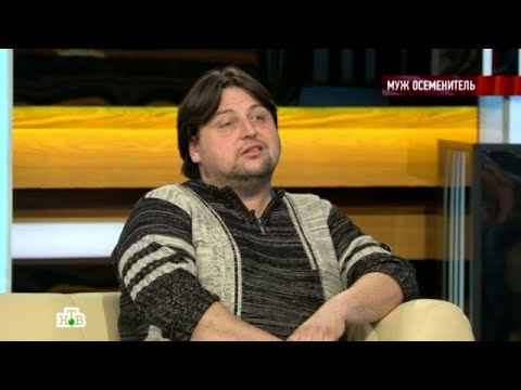 Видео: Говорим и показываем. Выпуск от 14.10.2025 - «Муж-осеменитель» Говорим и показываем 2025