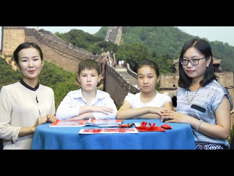Видео: Кытай тили үйрөнөбүз 7 сабак