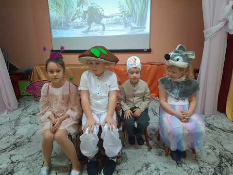 Видео: Осенний праздник в старшей группе 