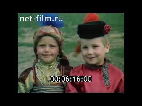 Видео: 1992г. Старообрядцы. село Усть-Цильма. Горка. Коми