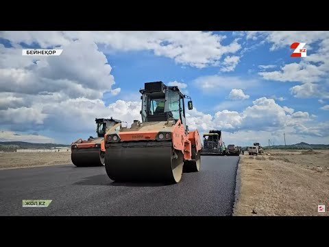 Видео: Ел бойынша 9300 шақырым жолда жөндеу жұмыстары жүріп жатыр | Жол KZ