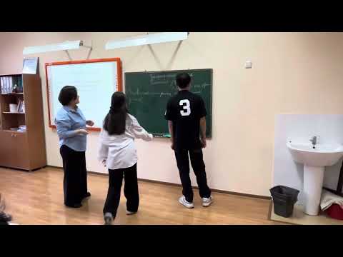 Видео: Урок русского языка по развитию функциональной грамотности | 8 класс | Учитель Мракова М.Р.