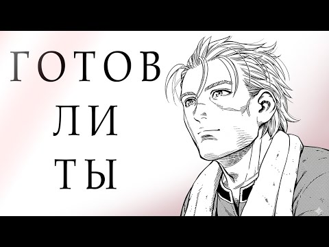 Видео: Тебе нужно понять зачем