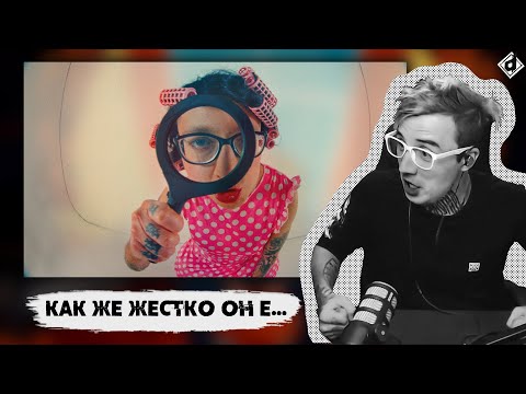 Видео: OXXXYMIRON — THE STORY OF ALISHER | Реакция DropDead​ @oxxxymironofficial  @dropdeadxxx