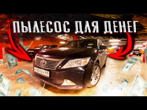 Видео: КАМРИ ОСТАВИЛА БЕЗ ШТАНОВ ! СКОЛЬКО Я ПОТРАТИЛ ЗА ПОЛ ГОДА ВЛАДЕНИЯ МЕЧТОЙ