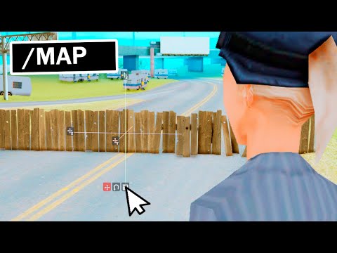 Видео: АДМИНСКИЕ ОБЪЕКТЫ в GTA SAMP