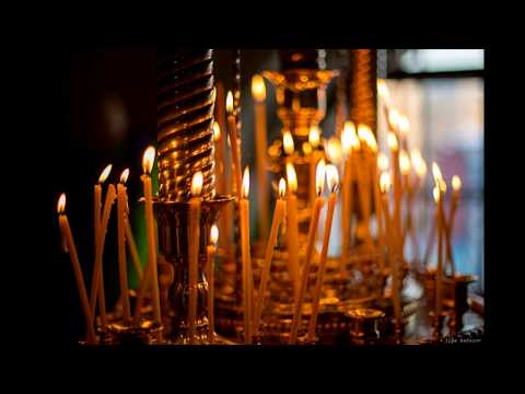 Видео: П. Чесноков - "Покаяния отверзи ми двери"