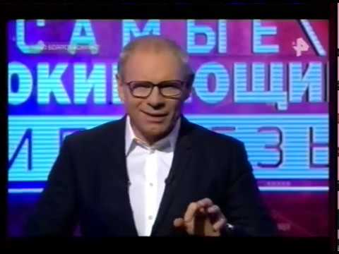 Видео: Переход вещания с Рен ТВ на 39 канал Барнаул (12.04.2019)