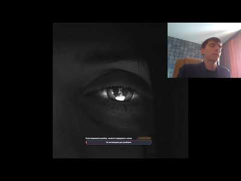 Видео: Реакция музыканта на альбом: Джизус - Близнецы: Eros.           Анализируем, слушаем, смотрим клипы)