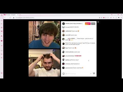 Видео: Ziferblat прямий етер Instagram | Різдво 2024