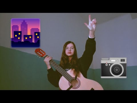 Видео: fem.love - Фотографирую закат📷🌆 кавер на гитаре 🎶