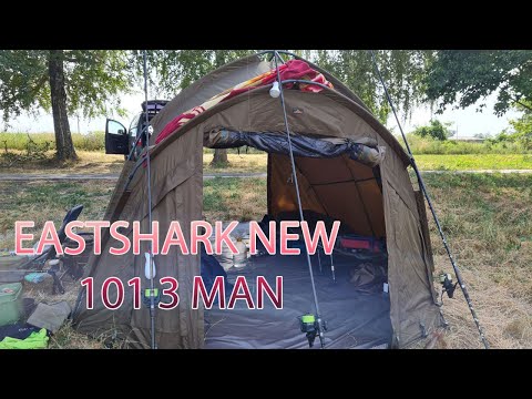 Видео: ПАЛАТКА КАРПОВАЯ EASTSHARK NEW 101 3 MAN установка и обзор