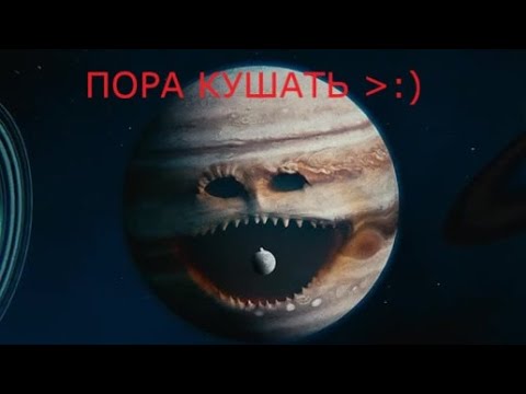 Видео: Луна открыла глазки (4 БОНУСНЫЙ ЭПИЗОД), (не новая часть) :)