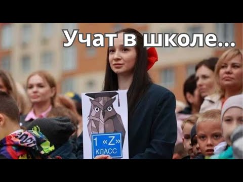 Видео: Воспоминания о потерянном детстве