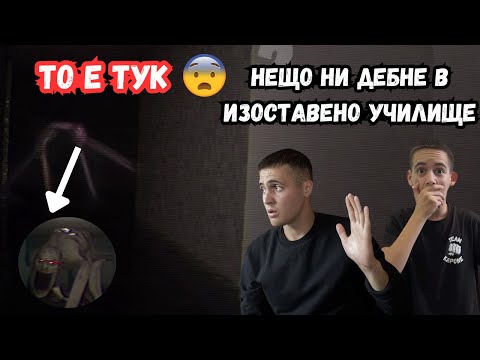 Видео: ИЗДАДЕШ ЛИ ЗВУК, УМИРАШ