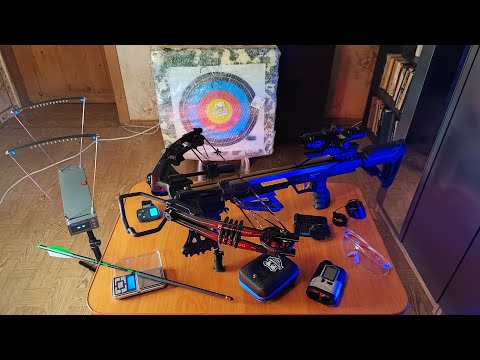 Видео: Мини обзор и доработка арбалета HEX 400, дальномер Artbull с OLED дисплеем и рамочный OLED хронограф