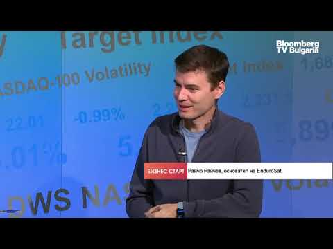 Видео: Българска компания и IBM подготвят съвместна космическа мисия