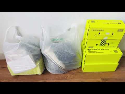 Видео: Расхламление 10 Вещей I Дом I Гардероб I 10 Вещей OUT