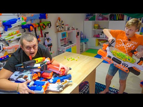 Видео: НИКОГДА ЭТО НЕ ПОКУПАЙТЕ! ВСЯ ПРАВДА О НЕРФ ЧАСТЬ1. БРОС ШОУ