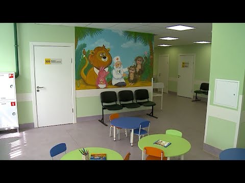 Видео: Детская поликлиника №4 работает в новых условиях
