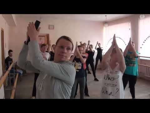 Видео: Мастер класс по современной хореографии, 2017