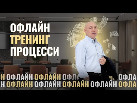 Видео: АКЧАНЫН ТИЛИ БАР 😱 | Марат Күркүрө