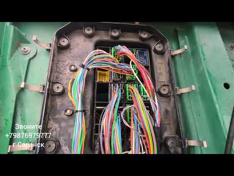 Видео: #DAF95 Фургон. Замена жгутов электропроводки 