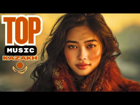 Видео: Популярная Музыка Казахстана 2025 | Қазақша Хиты Года!