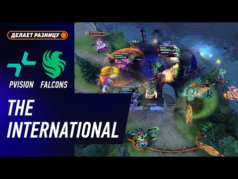 Видео: ПОБЕДИТЕЛЬ В ГРАНД-ФИНАЛ! PVISION vs FALCONS - ЛУЧШИЕ МОМЕНТЫ - The International 2025 | DOTA2