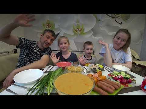 Видео: мукбанг гороховое пюре с сосисками и сардельками  | MUKBANG PEA PUREE FOR DINNER #mukbang #мукбанг