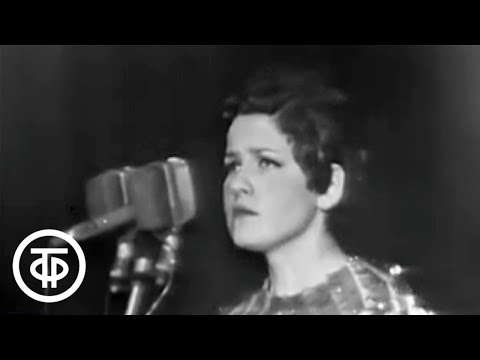 Видео: Нина Бродская "Листья летят". Эстрада - 67 (1967)