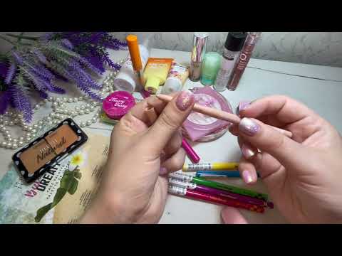 Видео: Косметичка на первую декаду июля ✨