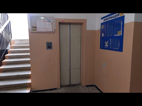Видео: Светлая обшивка! Лифт КМЗ 1999 г. @ ул. Горького, 79А (г. Владимир)