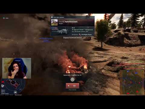 Видео: Все еще страдаю на немецкой технике )